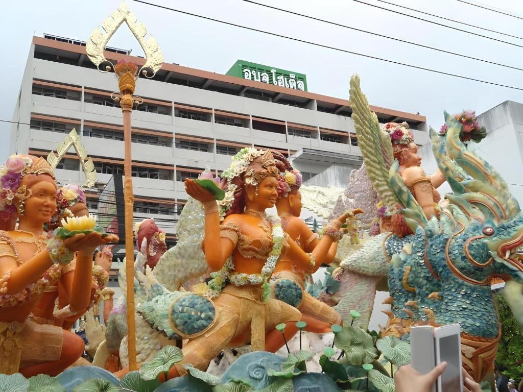 Ubon Hotel Ubon Ratchathani Exteriér fotografie