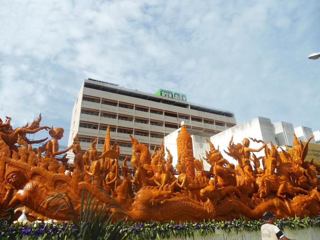 Ubon Hotel Ubon Ratchathani Exteriér fotografie